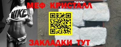 ECSTASY Будённовск