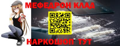 марки nbome Бузулук