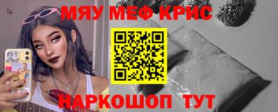 марки nbome Бузулук