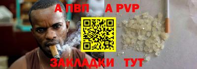 ECSTASY Будённовск