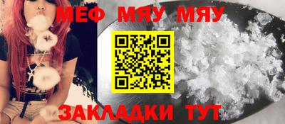 ECSTASY Будённовск