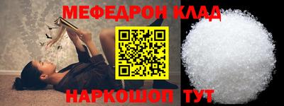 кокаин колумбия Бугуруслан
