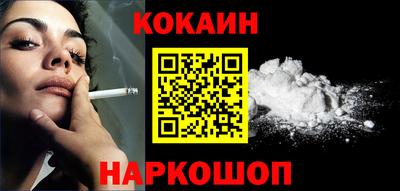 марки nbome Бузулук
