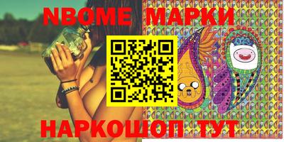 кокаин колумбия Бугуруслан