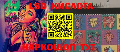 кокаин колумбия Бугуруслан