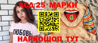 кокаин колумбия Бугуруслан