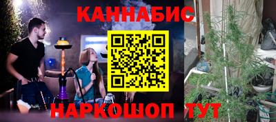ECSTASY Будённовск