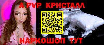 ECSTASY Будённовск