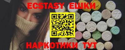 марки nbome Бузулук