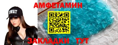 ECSTASY Будённовск