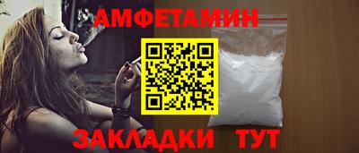 марки nbome Бузулук