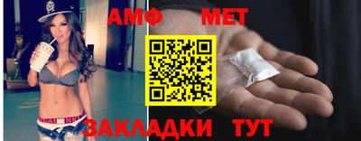 ECSTASY Будённовск