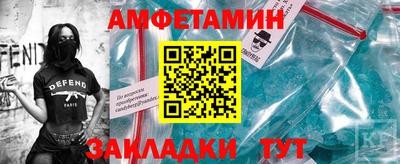 кокаин колумбия Бугуруслан