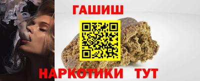 кокаин колумбия Бугуруслан