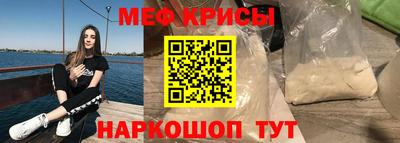 ECSTASY Будённовск