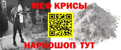 марки nbome Бузулук