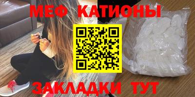 кокаин колумбия Бугуруслан