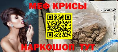 марки nbome Бузулук