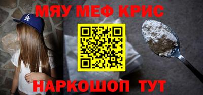 ECSTASY Будённовск